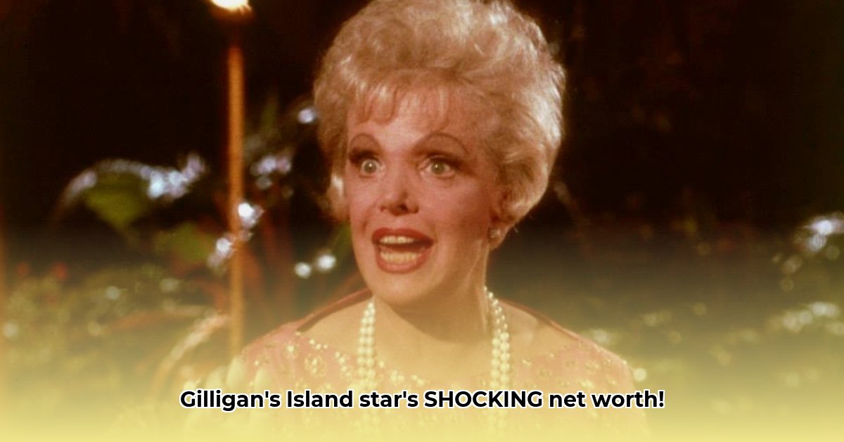 natalie-schafer-net-worth